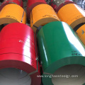 Low Price High Quality Prepainted Galvanized Steel Coil